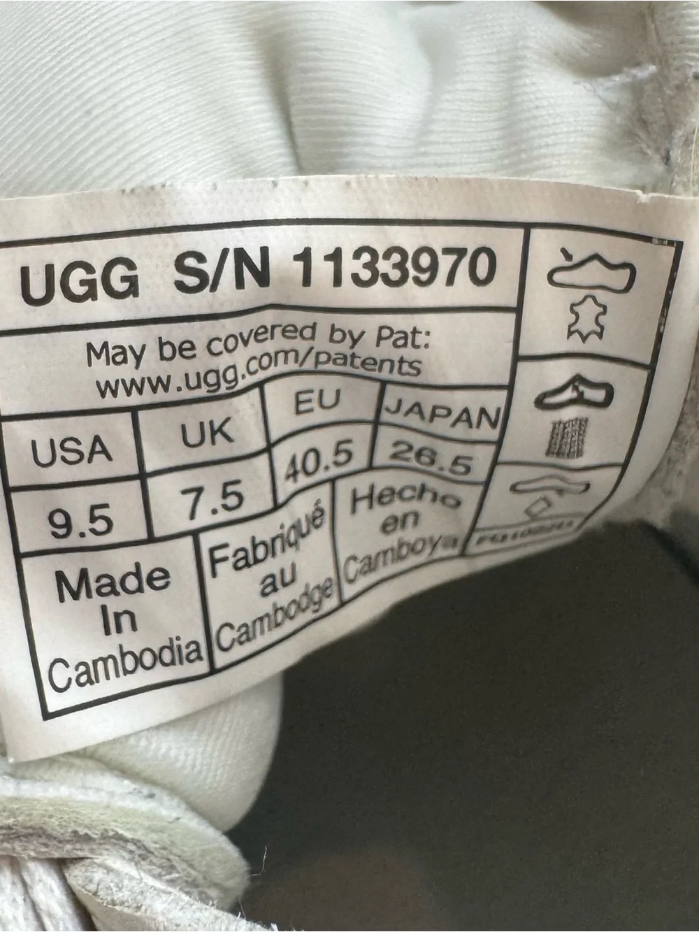 UGG Marin Mega Lace Platform Sneakers, Sz 9.5